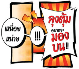 677681686
