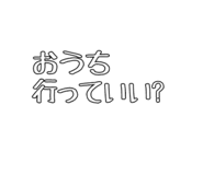 677690903