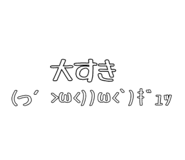 677690912