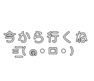 677690913