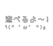 677690916