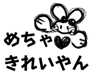 677695212