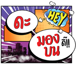 677699549