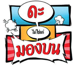 677699581