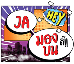 677704909