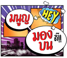 677720053