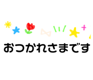 677744042