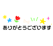 677744043
