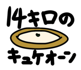 677744352