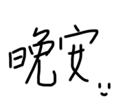 677763975