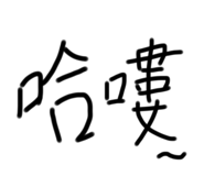 677763977