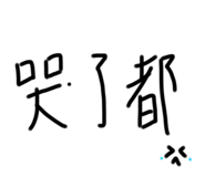 677763981