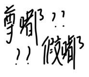 677763983