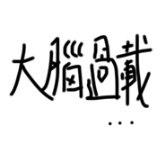 677763984