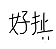 677763990
