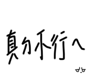 677763997