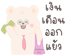 677766088