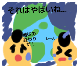 677773370