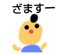 677773381