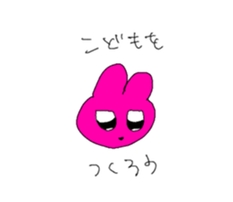 677773857