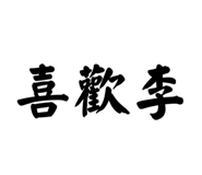 677774258