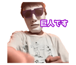 677775250