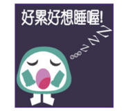 677783754