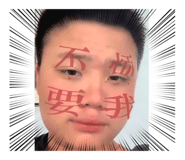 677785830