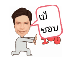 677793323
