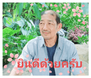 677794116