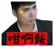677800993