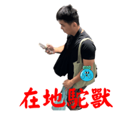 677800997