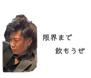677805183