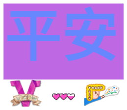 677812778