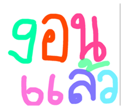 677821789