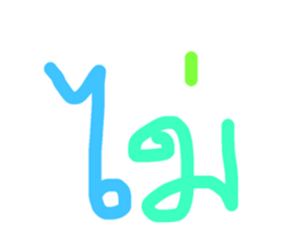 677821795