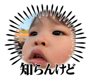 677828090