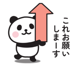 677847432