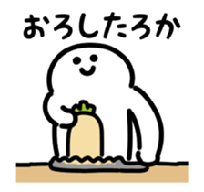 677849063