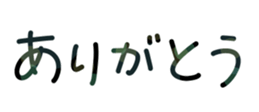 677864090