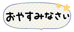 677864093