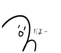 677883245