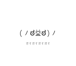 677886574
