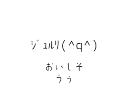 677886583