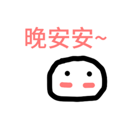 677888223