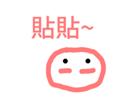 677888228