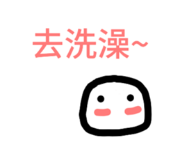 677888252