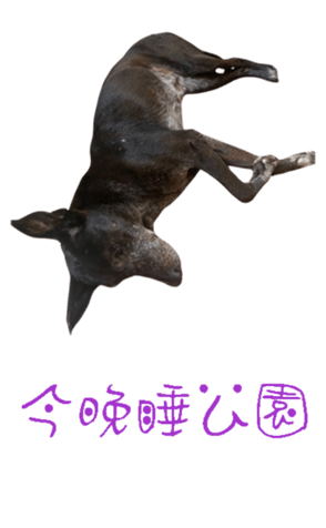 677889393