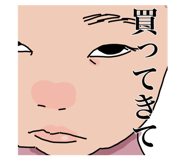 677901522