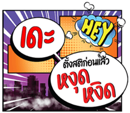 677908816